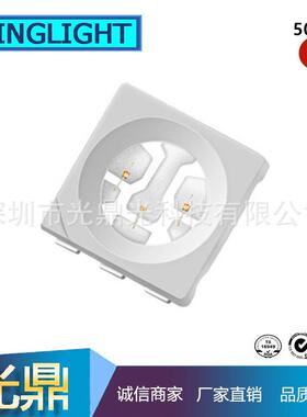 直销5050高亮红色贴片5050LED红灯超高亮5050红光发光灯珠