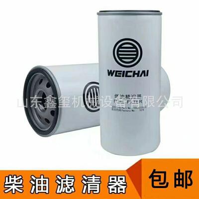 1000422382A柴滤适配潍柴原厂燃油精滤器滤清器0087