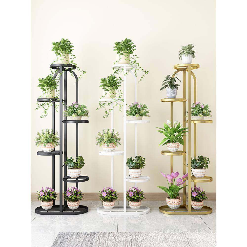 花架子铁艺客厅室内阳台装饰落地式多层花架置物架绿萝简约花盆架,纺织面料/辅料/配套,纺织机械配件,淘宝优惠券,粉丝福利购,淘宝优惠卷