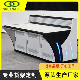 监控操作台监控指挥中心操作台视频监控音频控制