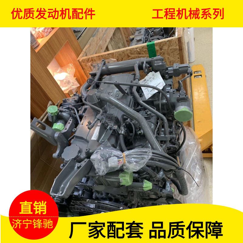 适用于五十铃4JG1发动机总成4JG1发动机配件图片