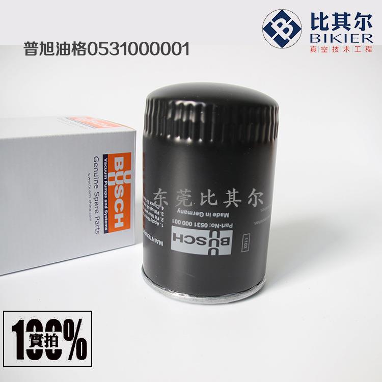 德国普旭油过滤器0531000001规格型号齐全现货供应