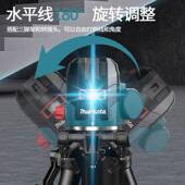 新3红OML外线2V高精度自5动调1平户外可见超长续航进口蓝光2线水