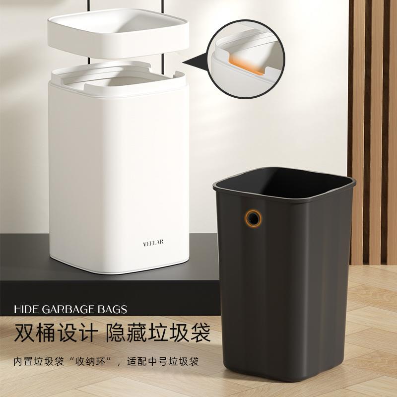 VEEL圾R无盖垃桶2025新室款简约家用厨房卧卫生间客厅696高A颜值