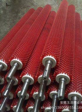 产红色抛光毛刷辊ZPX清洗除刷打磨生毛辊锈纺织机械毛刷辊