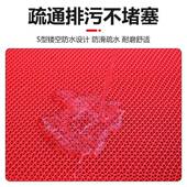 S型镂空水垫防VPC滑燃垫防P料VC塑地毯垫阻浴室网格垫子户外门垫