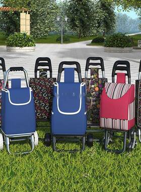 便携小物折叠行26429车家用爬楼拉车老人买菜轻便手购推车拉杆车