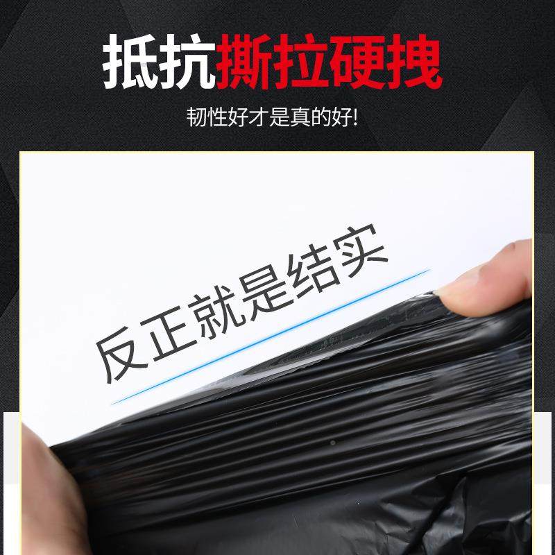 大号袋014126快递包包装袋15*10加厚快递袋物流包裹打袋物流专用,饰品/流行首饰/时尚饰品新,DIY配件,淘宝优惠券,粉丝福利购,淘宝优惠卷