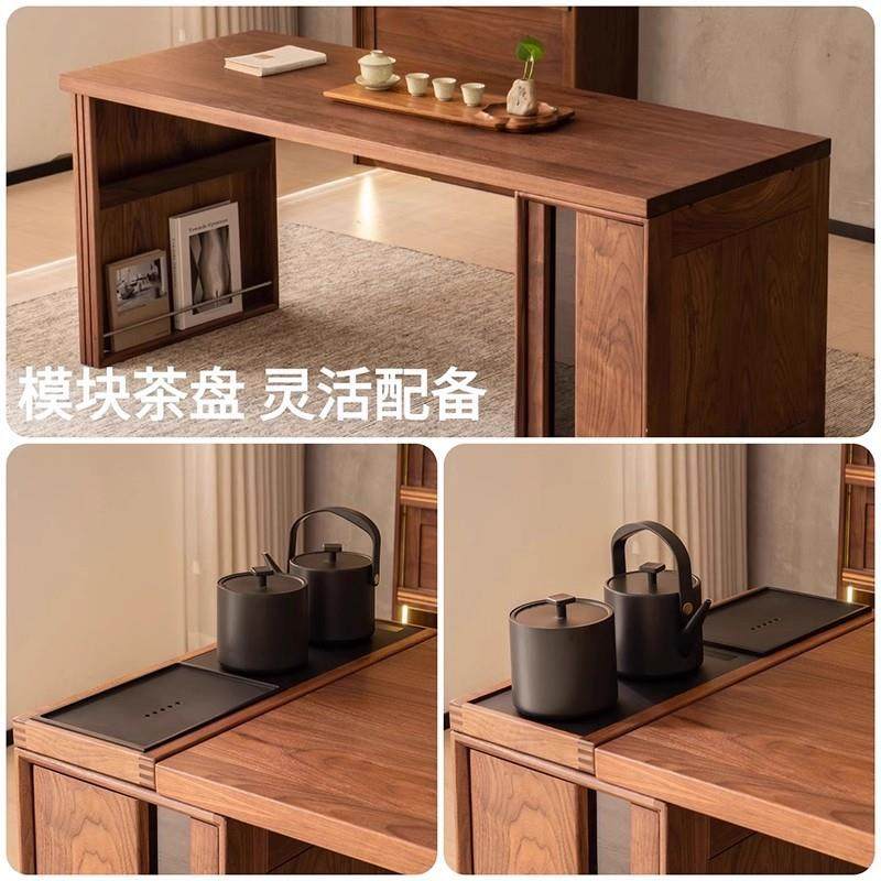 北美黑胡桃木茶新中式客厅阳台家木用桌全实无品牌/大板茶台一书,饰品/流行首饰/时尚饰品新,DIY配件,淘宝优惠券,粉丝福利购,淘宝优惠卷