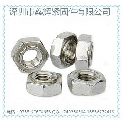 促销K螺母不锈钢304带螺帽不锈钢母K帽齿螺多齿螺母KFPM型螺帽