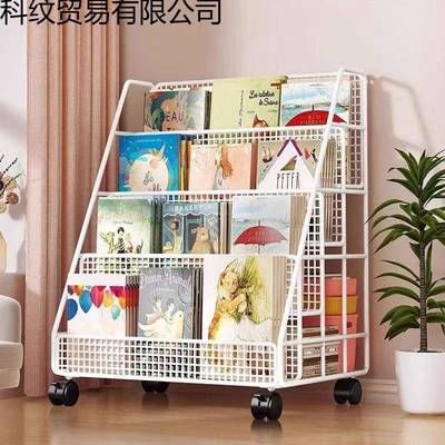 架书落书地收纳架儿童绘本XRM移动小推车置物架宝宝易多层简家用