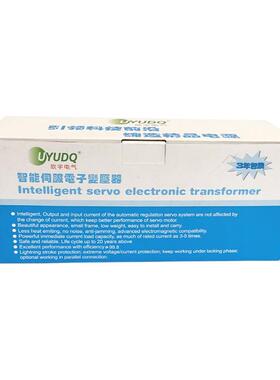 家11W三相电子伺服变压器|38V0VKPW变220V2K00伺服电子厂变压器