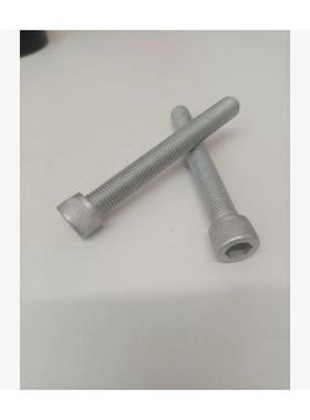 12.9级达1克7内六角圆柱头螺罗钉GB0.700931M2*1.5*95