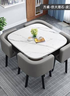 简约接待桌组合谈洽谈桌商椅务用店57889面会客桌办判公室休椅闲