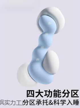 床上长条睡体觉孕妇专夹人工49007学大抱枕腿成人女生侧睡用男生