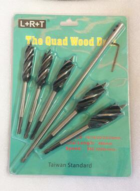 四罗槽木工钻6PCS刃锁支钻四10-35头门锁开孔器门木无品牌/工扩孔