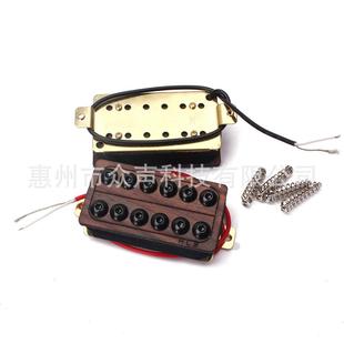 玫木音大头27595瑰螺丝双拾他器吉配件拾音器