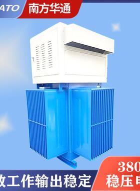 可调流稳压源8FGM0V直三相单相大精功率100k电w高度抗干扰工业電