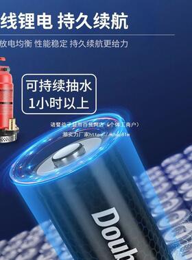 遥控小开关锂电潜水无泵充电式型1线2V农田灌溉浇菜直流抽98947水