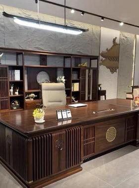 新式大班台老板家桌办公桌全实木乌木白蜡木金总裁中办公HLE室高