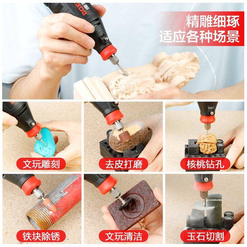 大功率手雕磨机电动磨光机手打磨持946机抛机光电磨除锈修边机刻