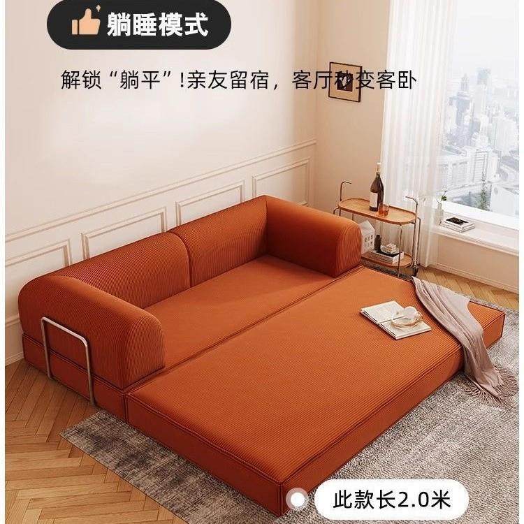 意式真空压缩沙发糯亲肤复古艺沙发软床小户懒人沙发无无品牌/型,饰品/流行首饰/时尚饰品新,DIY配件,淘宝优惠券,粉丝福利购,淘宝优惠卷