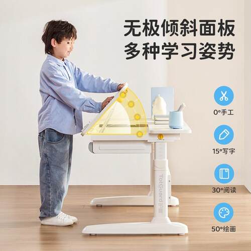 用J*儿童学习桌小学升生可降书桌家写字套桌椅装简约DW100_Y_百搭