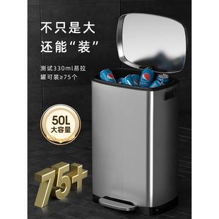 不锈ASM钢垃圾桶厨家房2用大号踏式 酒店脚办公 大容量商用025新款