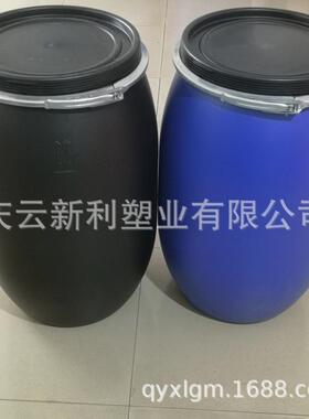 广口12升料桶蓝色开口125L法兰桶包箍桶1255KG大口塑料塑95365桶