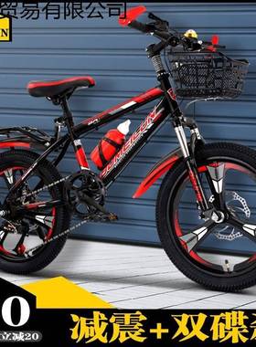 成人儿童自行NER车6女-8-11-2-15岁0男小学生中大童变速山地单车