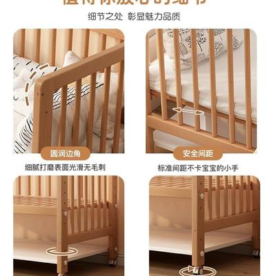 实木婴儿无品牌/床拼接栏床移动带护加宽床小宝宝多功能山毛边榉