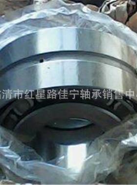 现锥圆滚轴子承32324老型号（7624E177）货销售