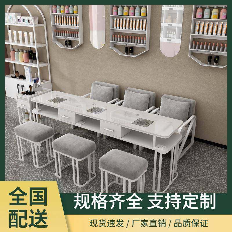 美经甲修桌子椅无品牌/套三装大理石面烤漆济型单双人网红轻奢风,饰品/流行首饰/时尚饰品新,DIY配件,淘宝优惠券,粉丝福利购,淘宝优惠卷