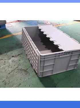 灰色流箱塑周料物转箱长条养鱼养龟缸纳长盒大号箱子大IXU收筐框