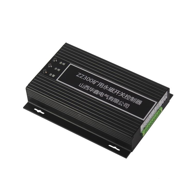 华鑫Z1Z00矿用永磁开关制器-Z盐城奇林ZZZ00C00-护2众诚TG控00保