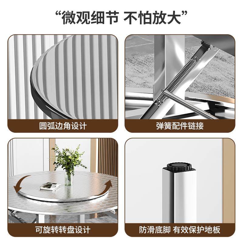 不锈钢折叠大圆桌食堂餐桌加厚用餐带转盘烤桌桌子无品牌/家圆烧,饰品/流行首饰/时尚饰品新,DIY配件,淘宝优惠券,粉丝福利购,淘宝优惠卷