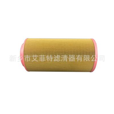 16251EMC73662滤芯空压机配件空气过滤器空气空进气滤芯螺杆机气