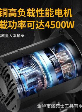 LUXTR洛克E士14寸金属冷EFF切功锯多台式金属钢能材铁铝型材切割