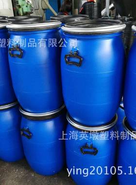 3746070升加铁厚法兰桶L蓝色化工废液桶箍桶抱箍桶酵素圆白65升