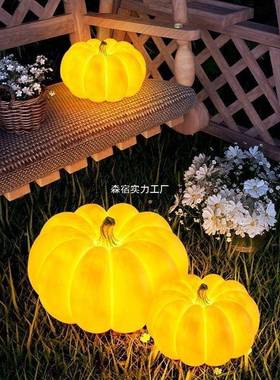 南太瓜户灯XCF外阳能别圣墅花园万节南瓜露营氛围草坪灯手提南瓜