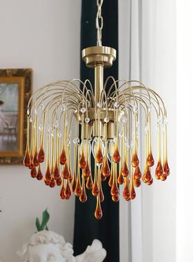 意大NHX利古水滴法式鼻涕灯轻玄奢厅卧室关灯餐客厅美式琉复璃吊