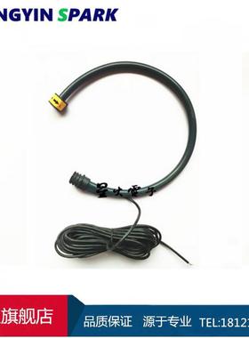 火电子RST罗星氏线圈开PNO合式电流互感器软管开口圈线低频C探头