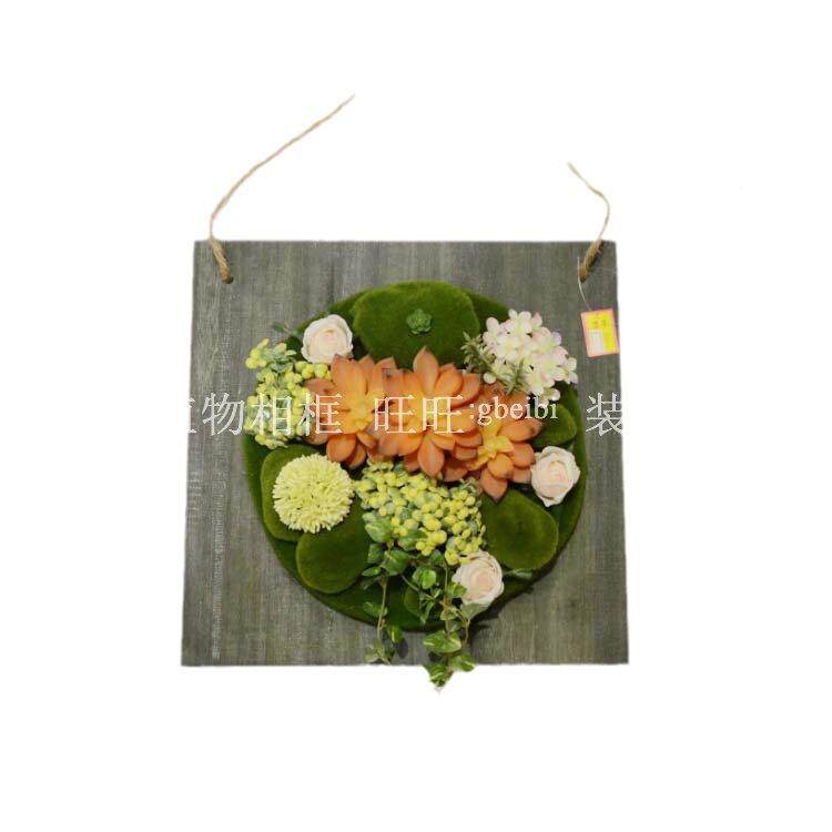 仿8真植物相栽框AWP模型09款园艺创盆绿植墙壁家居酒店盆景意装饰