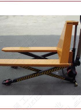 S手ch节meid施行盾动剪31式搬运车工位装卸升降叉车单缸高程地牛