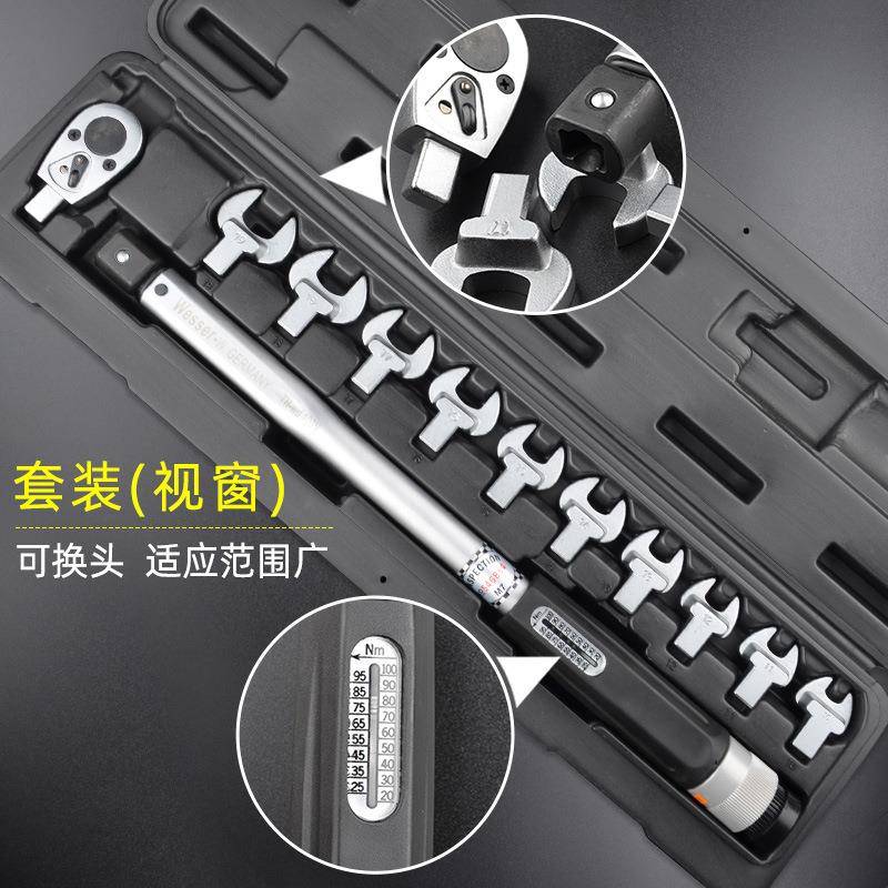 原装进口TW-110N示预置式精准度显扭扳手力13扭矩刻扳手