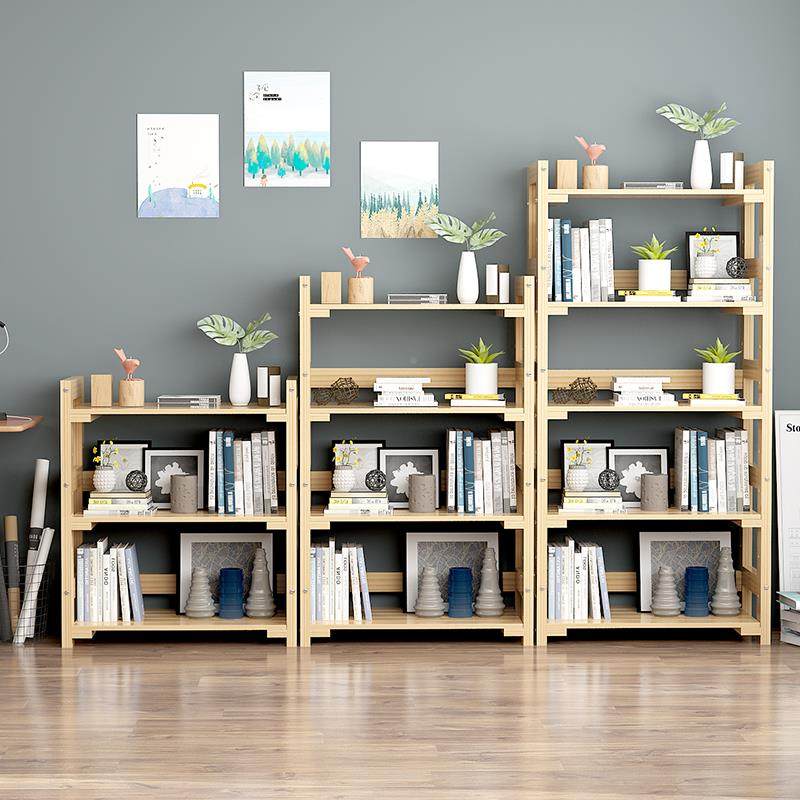 7具T简约地物书架实木置架落书无品牌/柜儿童玩收纳绘本架阳台夹,饰品/流行首饰/时尚饰品新,DIY配件,淘宝优惠券,粉丝福利购,淘宝优惠卷
