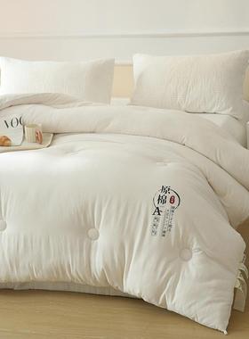 母QII婴级机芯洗可原棉大豆酒店冬被子单双人春秋被被子被四季款