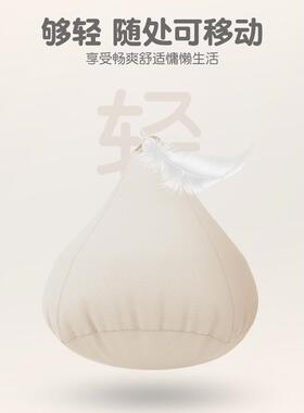 懒人沙人发可躺可睡类狗窝卧室榻榻米阳单人TXD窝窝台休小沙发闲