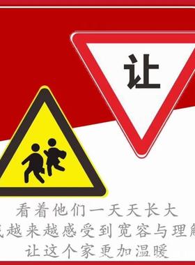 广东中数码援打印XVG志牌道路施标反工光标志牌