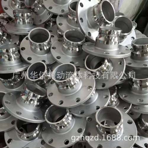 速不锈C型带法兰头快速接钢头阴端KXD母油罐车配件石油钢丝管快接